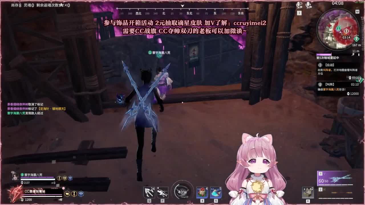 24小时接各种~ 第4段