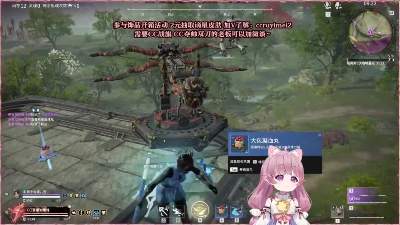 24小时接各种~ 第5段