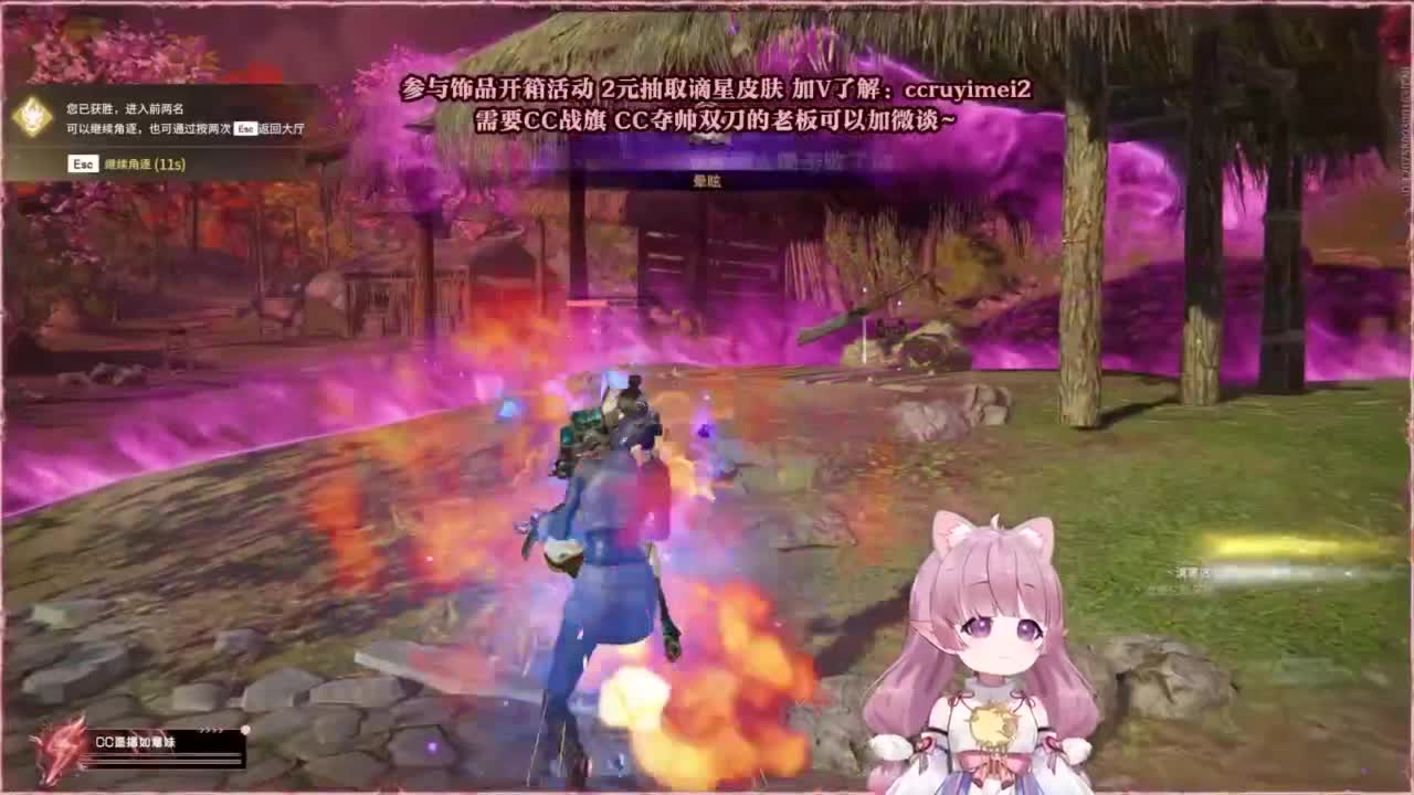 24小时接各种~ 第6段