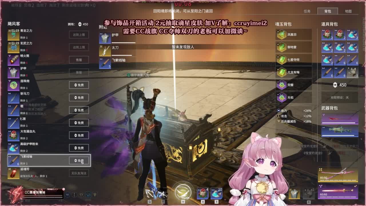 24小时接各种~ 第7段