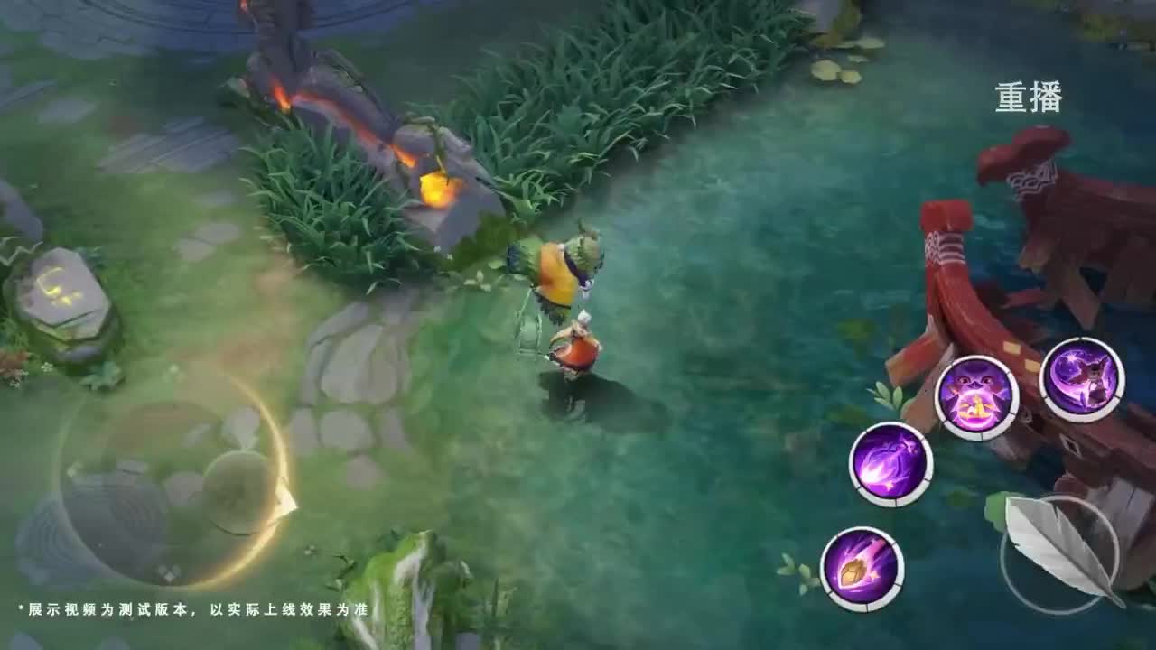 《决战！平安京》OPL秋季赛 第11段