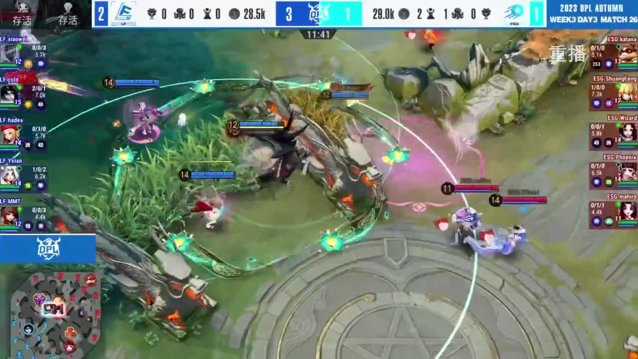 《决战！平安京》OPL秋季赛 第12段