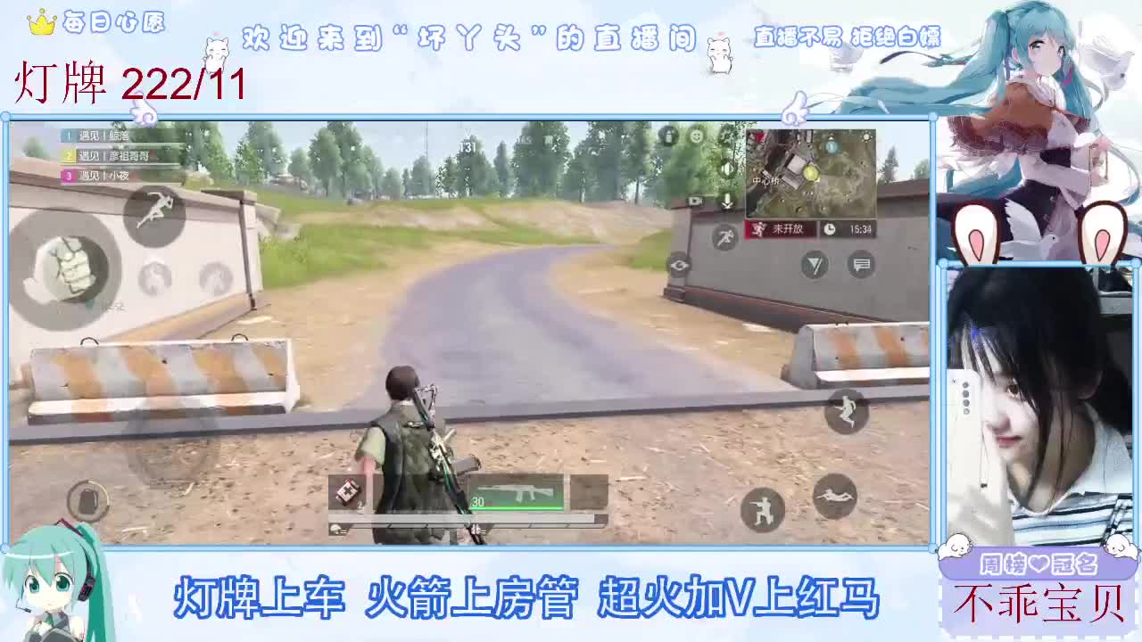 因为信任，所以简单 第2段