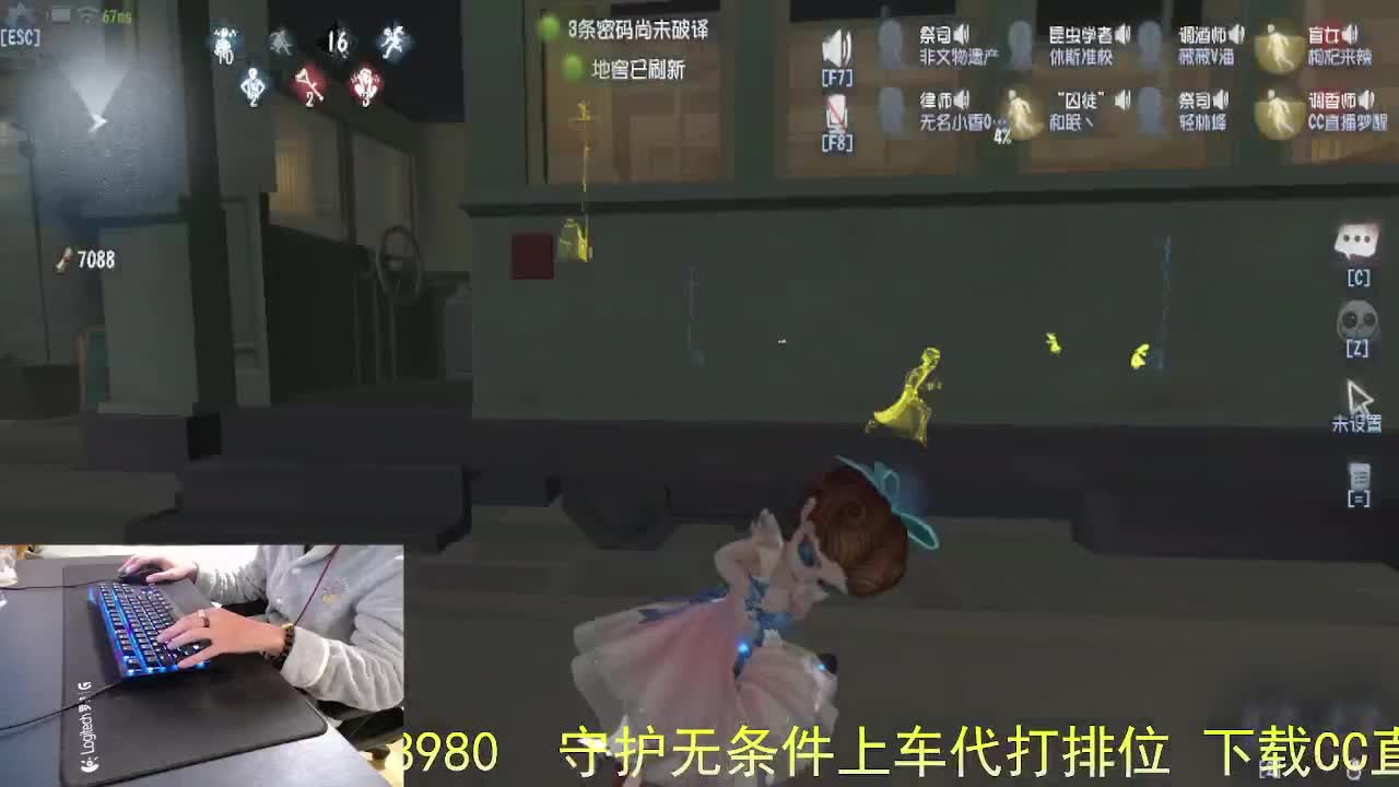 我不是轮播... 第1段
