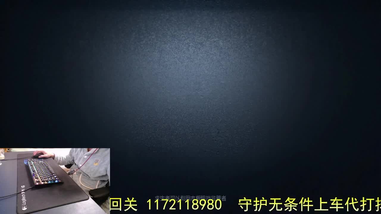 我不是轮播... 第2段