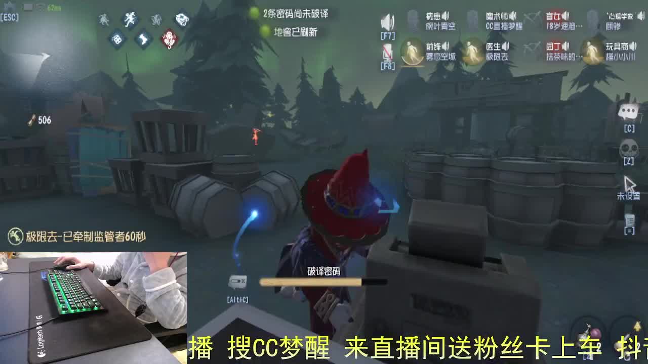 我不是轮播... 第3段