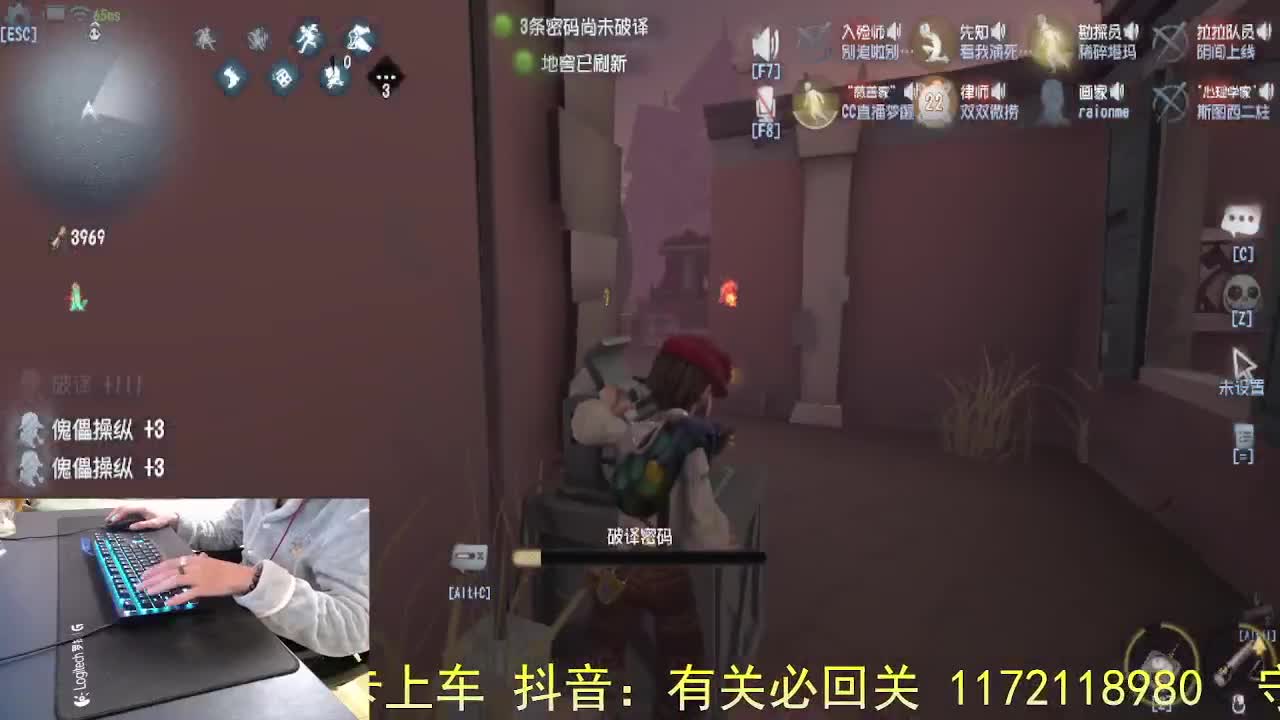 我不是轮播... 第4段