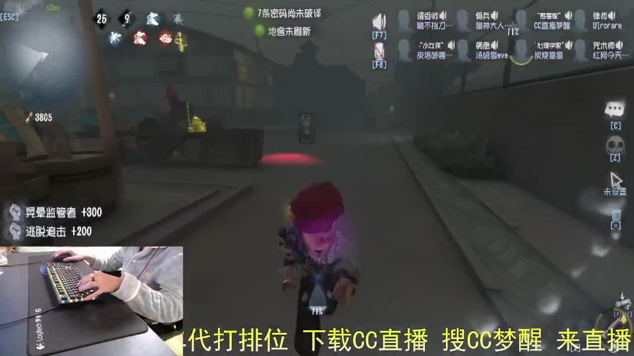 我不是轮播... 第5段
