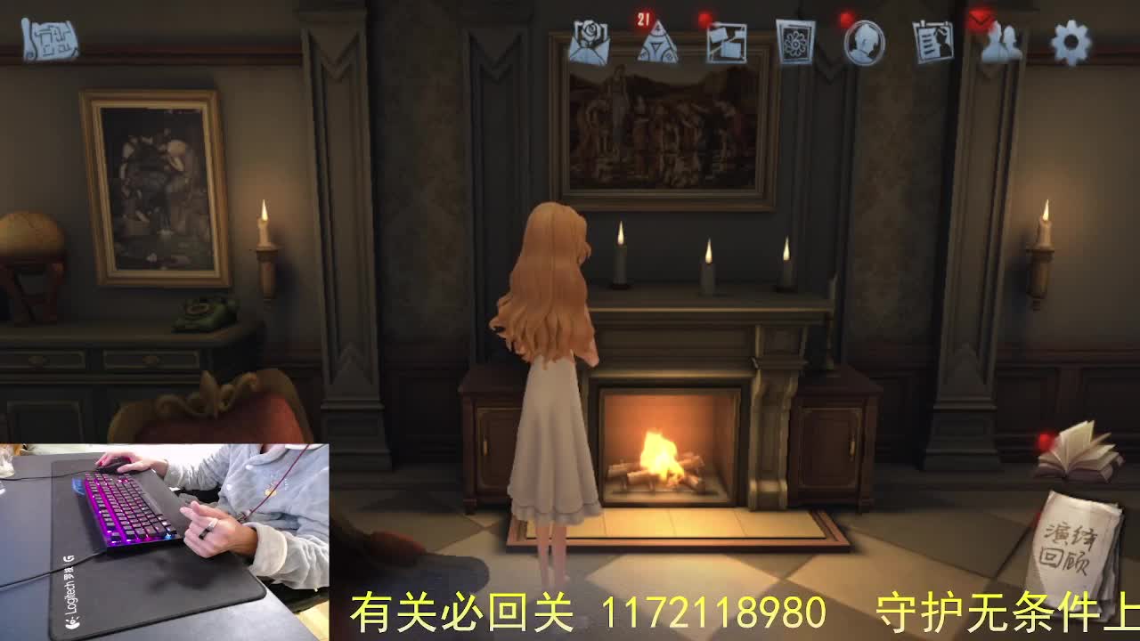 我不是轮播... 第6段