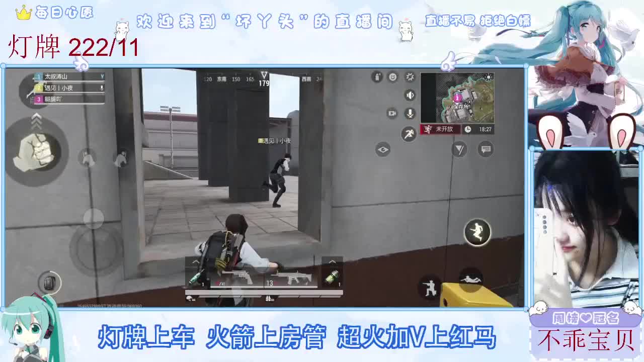 因为信任，所以简单 第3段