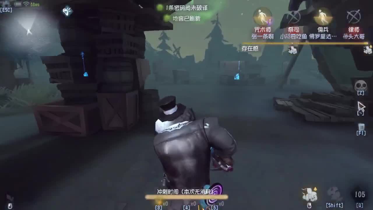 恨铁不成钢的直播间~ 第1段