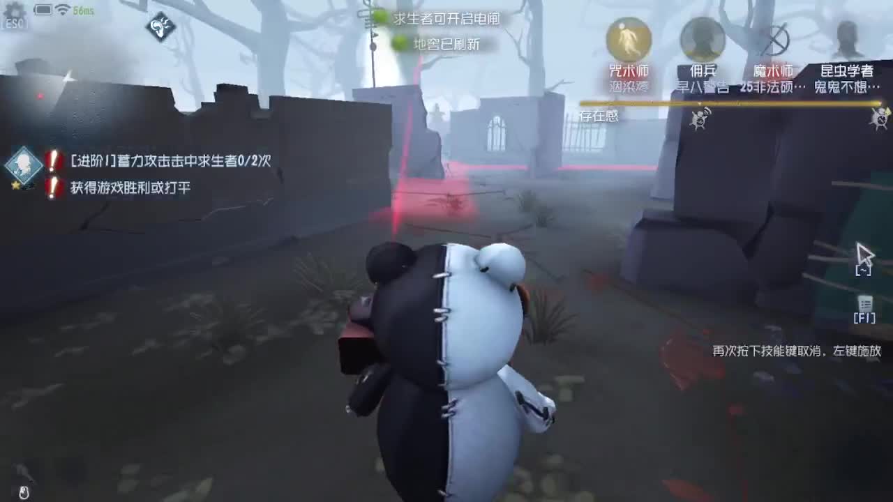 恨铁不成钢的直播间~ 第3段