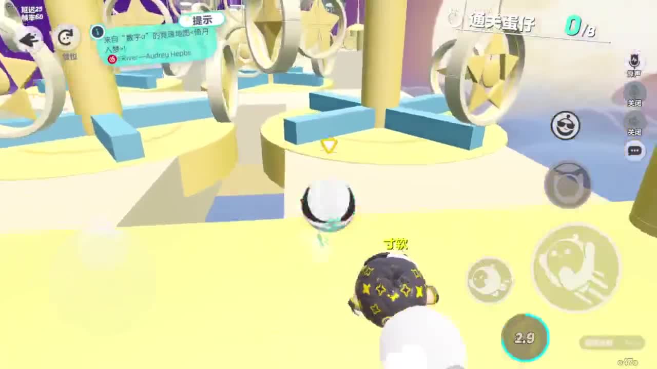 接代上凤凰蛋 第5段