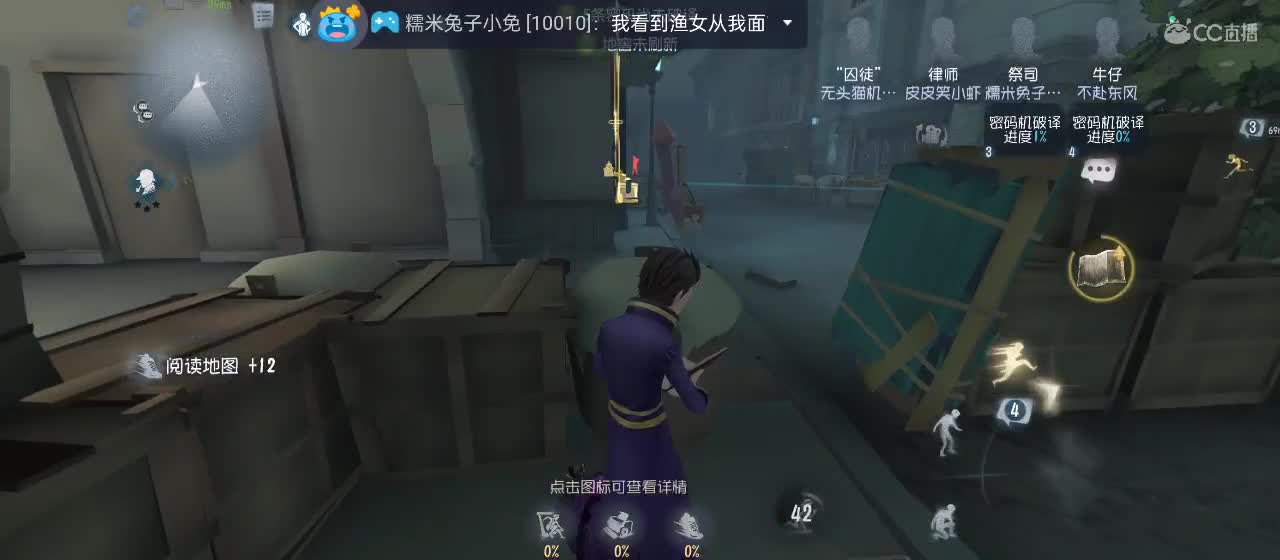 兄弟萌来了 第2段