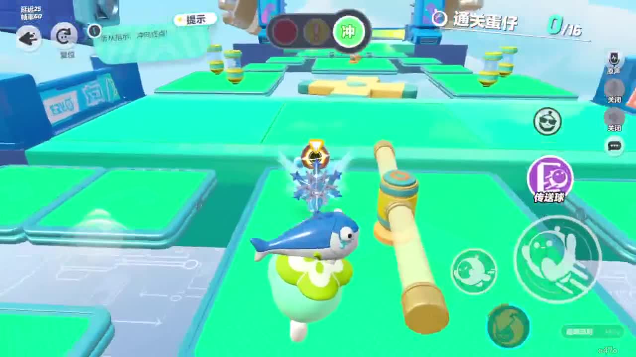 接代上凤凰蛋 第12段