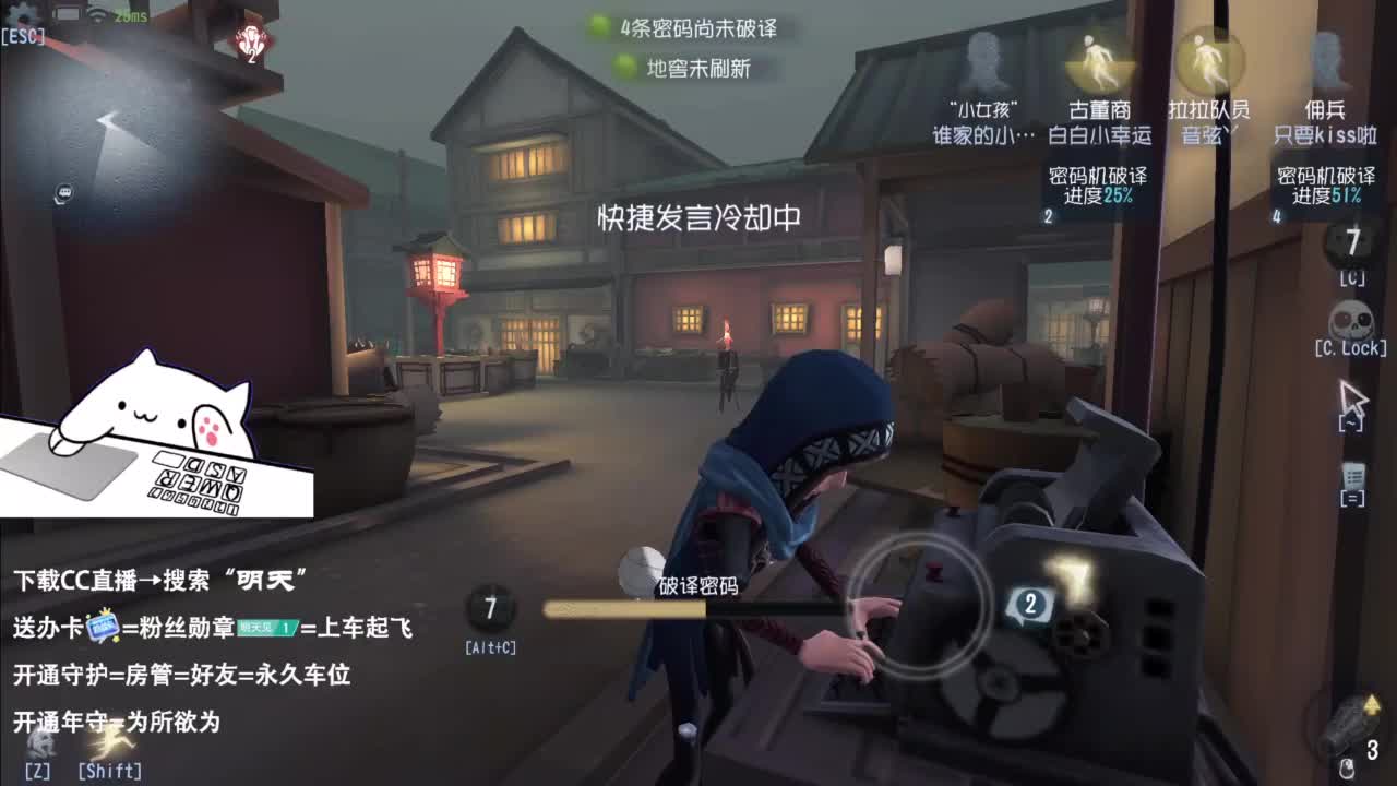 忄生感声优 在线宠粉 第1段