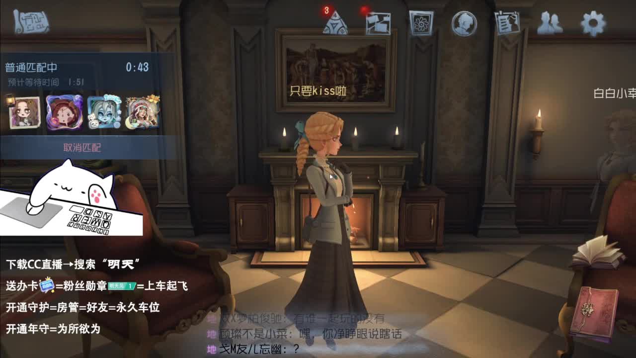 忄生感声优 在线宠粉 第2段