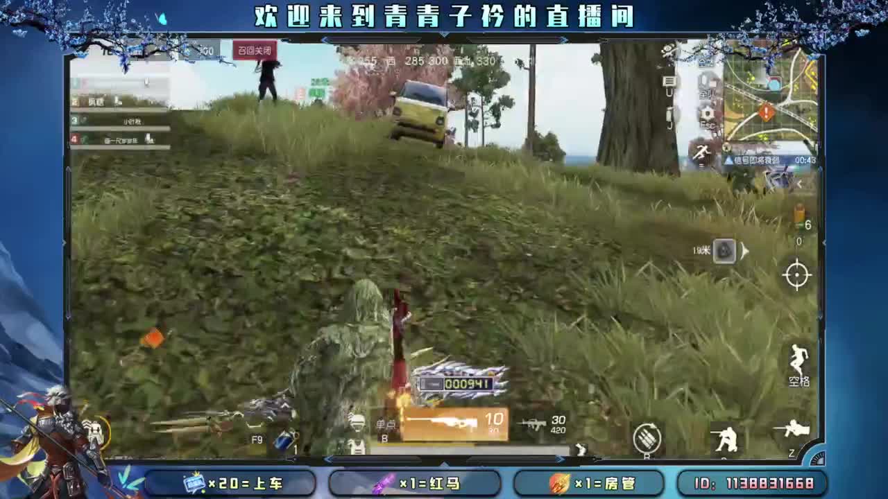 十月 希望的开始。 第1段
