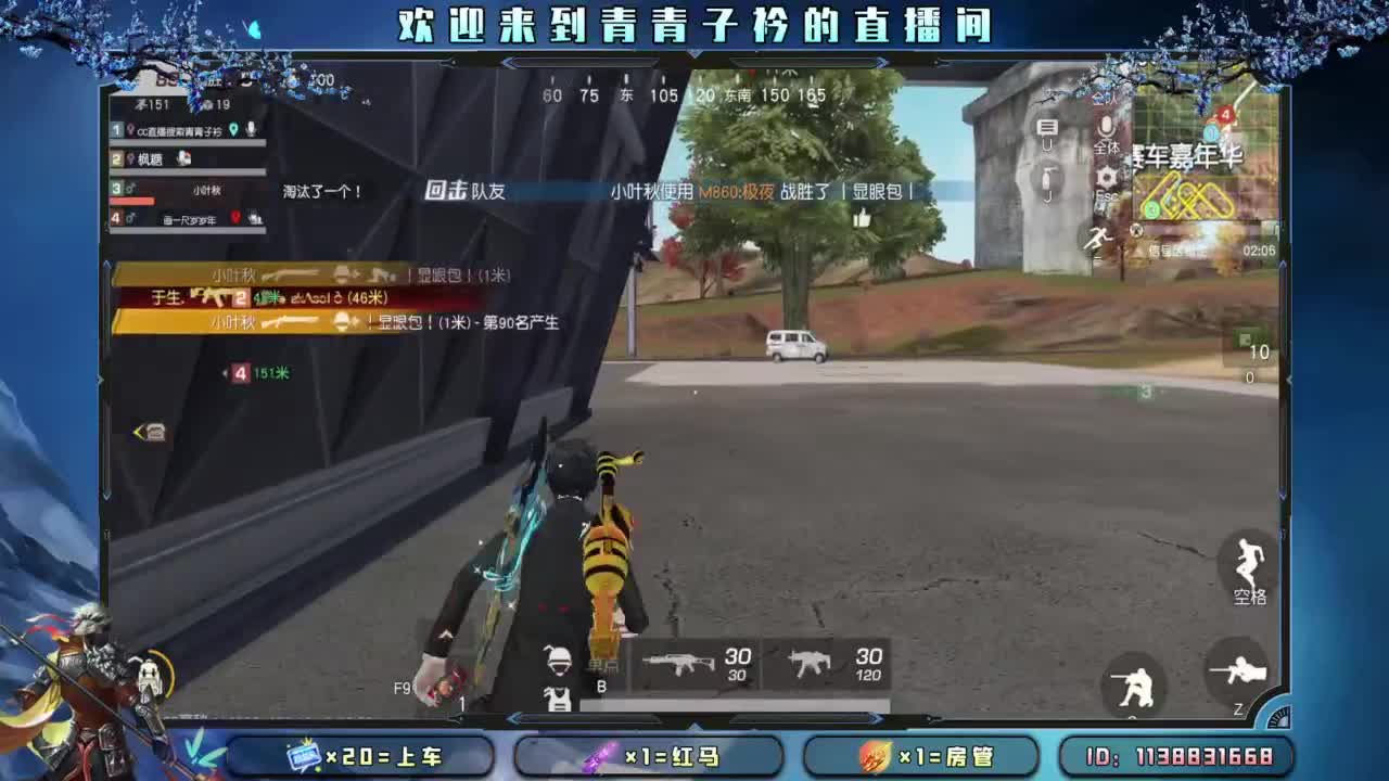 十月 希望的开始。 第2段