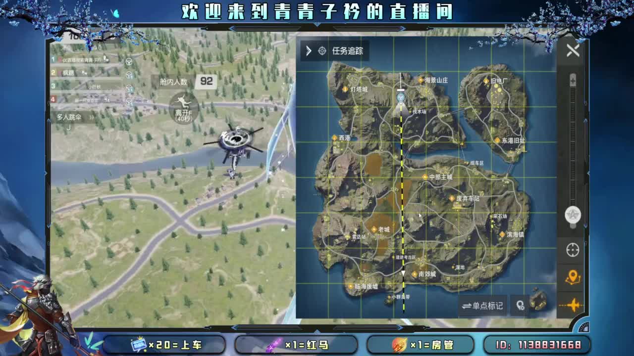 十月 希望的开始。 第4段