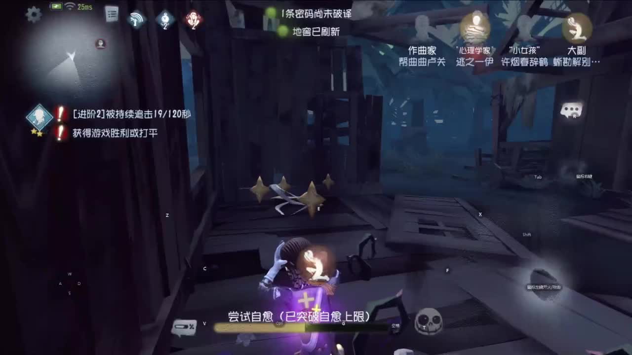 忄生感声优 在线宠粉 第2段