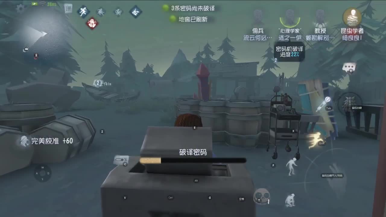 忄生感声优 在线宠粉 第3段