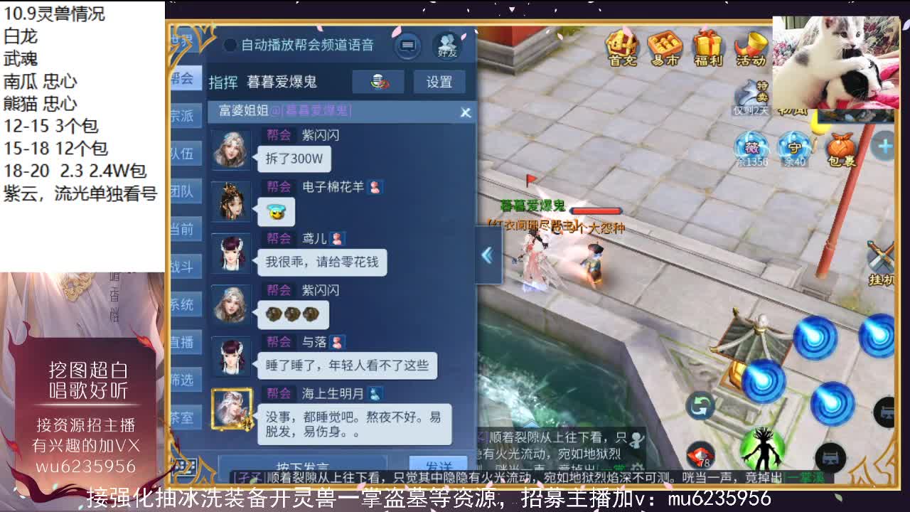 晚上好，资源白~ 第4段