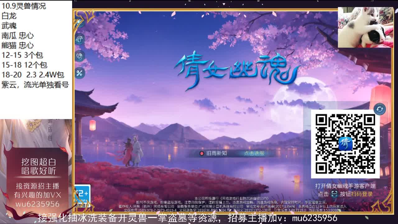 晚上好，资源白~ 第5段