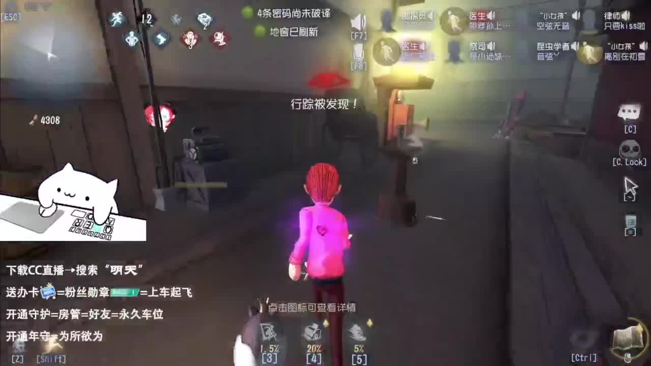 忄生感声优 在线宠粉 第8段