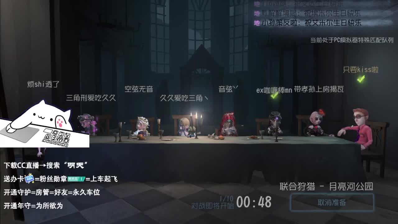 忄生感声优 在线宠粉 第9段
