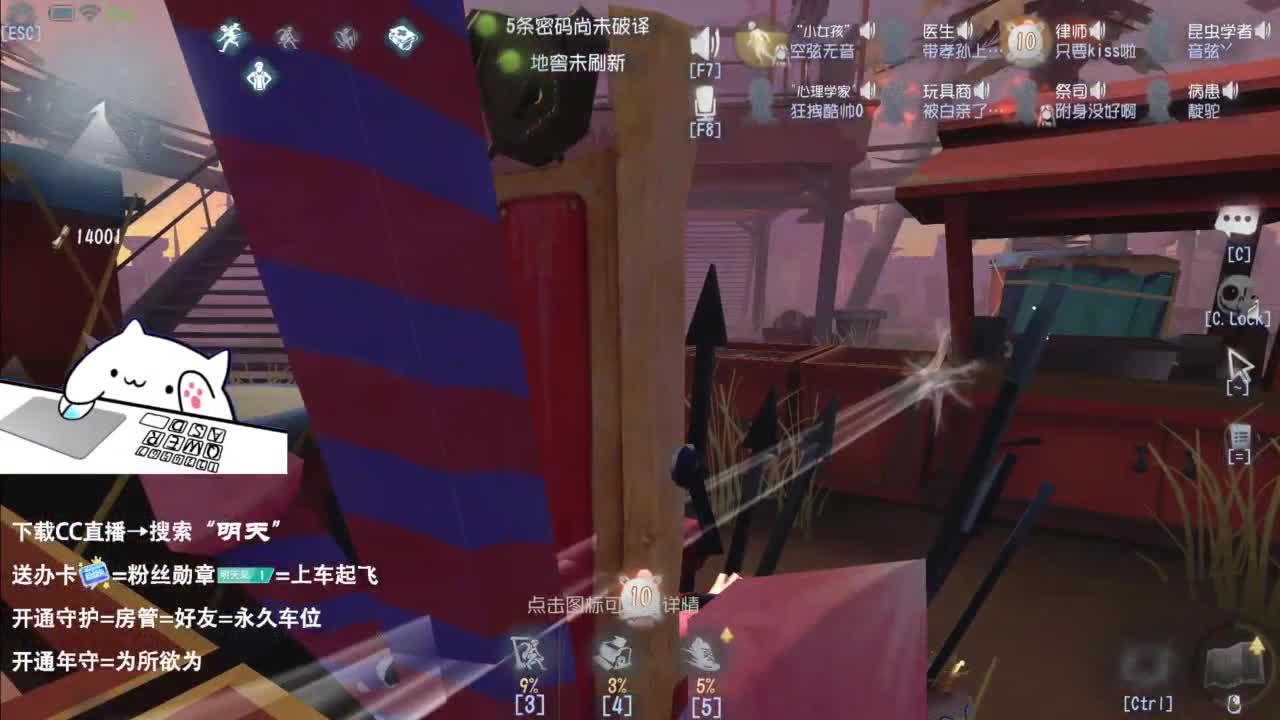 忄生感声优 在线宠粉 第10段