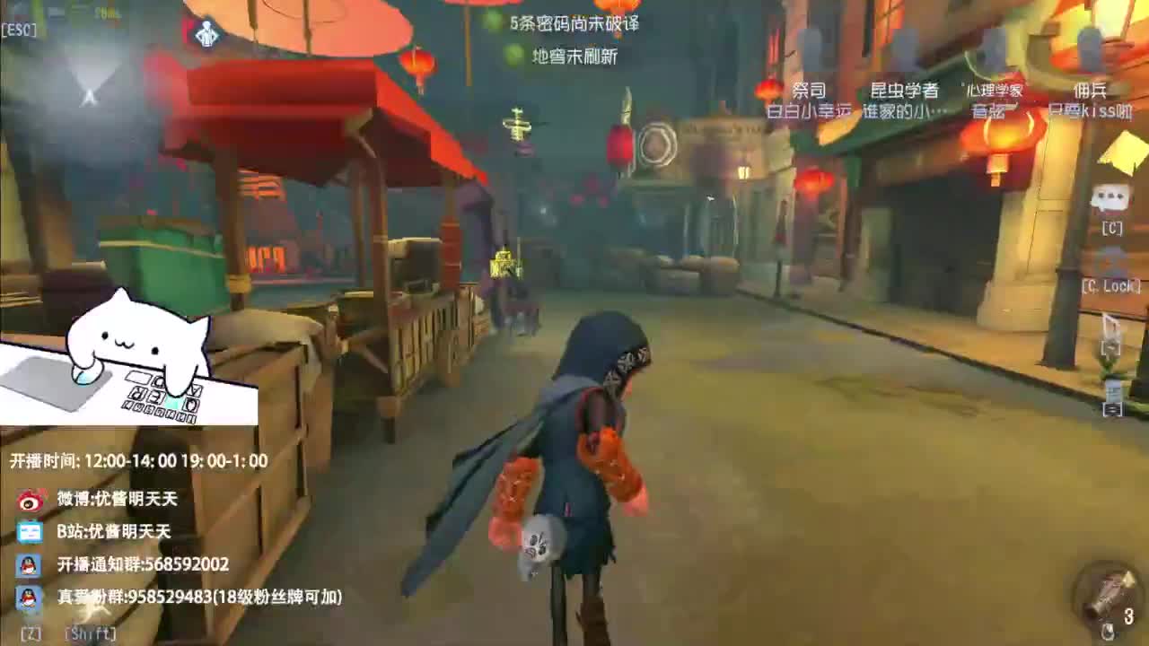 忄生感声优 在线宠粉 第11段