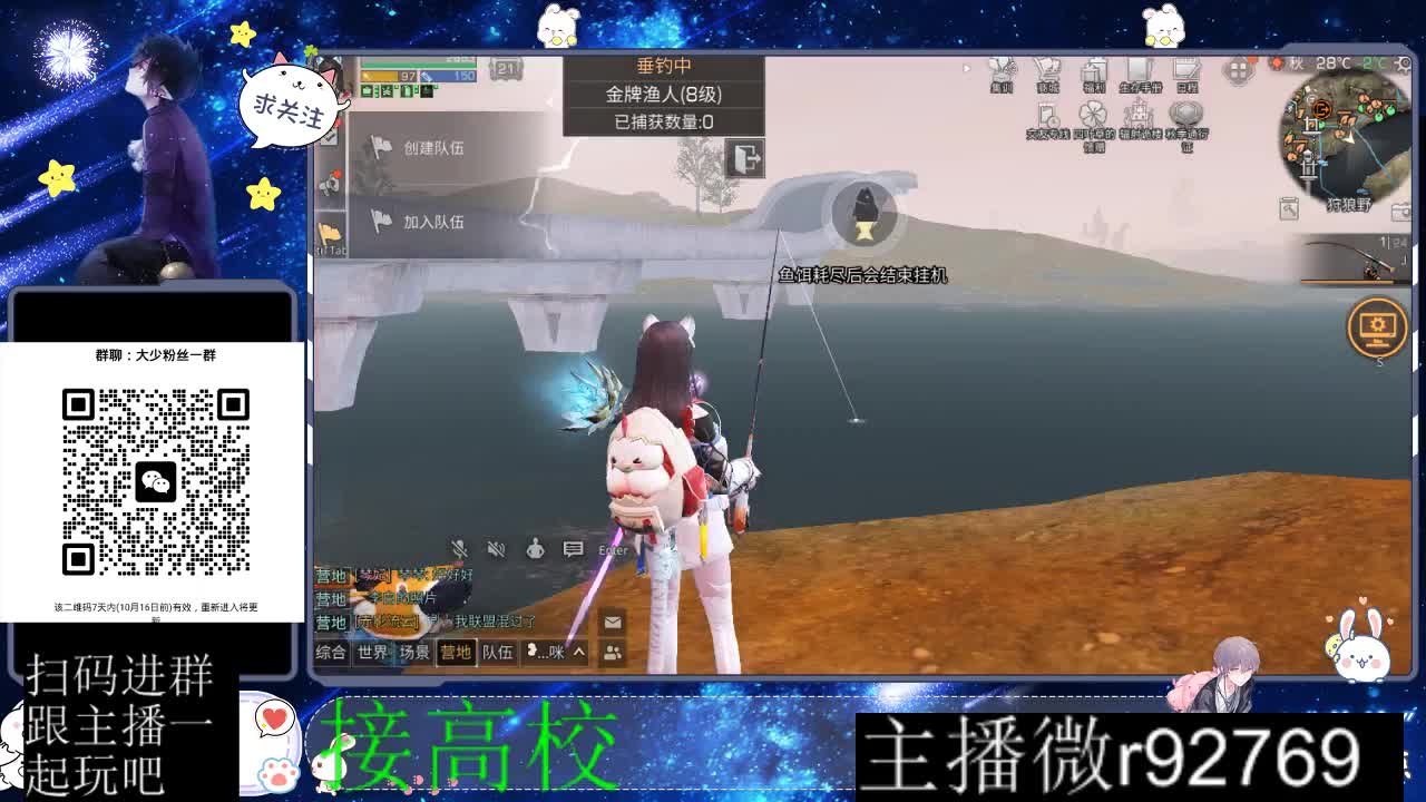 优惠永久CC秒到 第3段