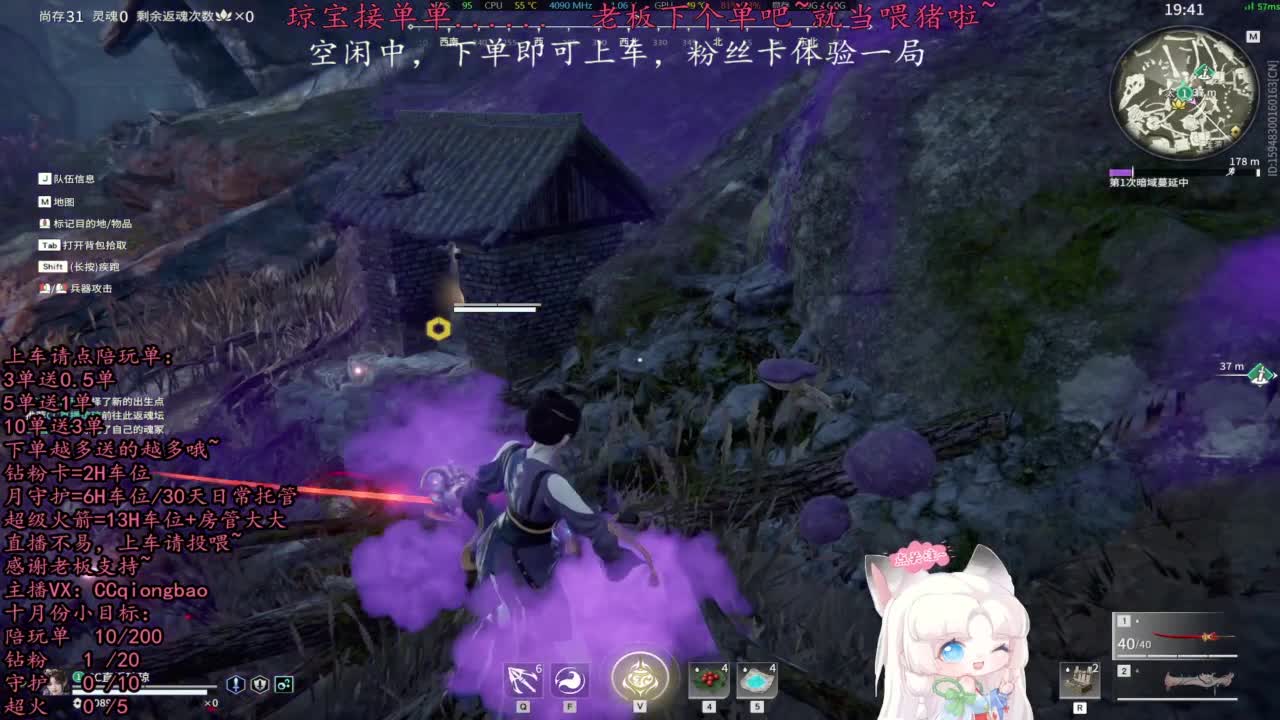 比封面可爱一点点~ 第2段
