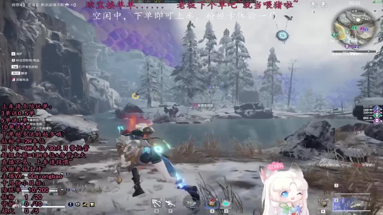 比封面可爱一点点~ 第6段