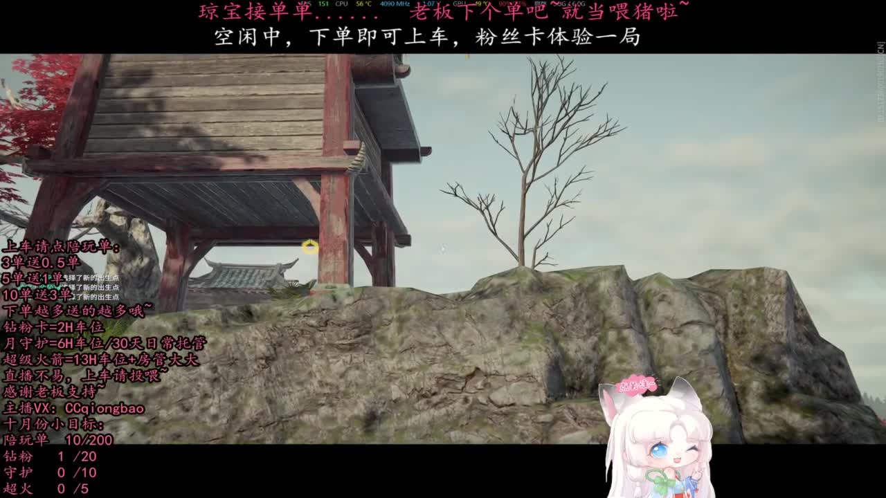 比封面可爱一点点~ 第7段