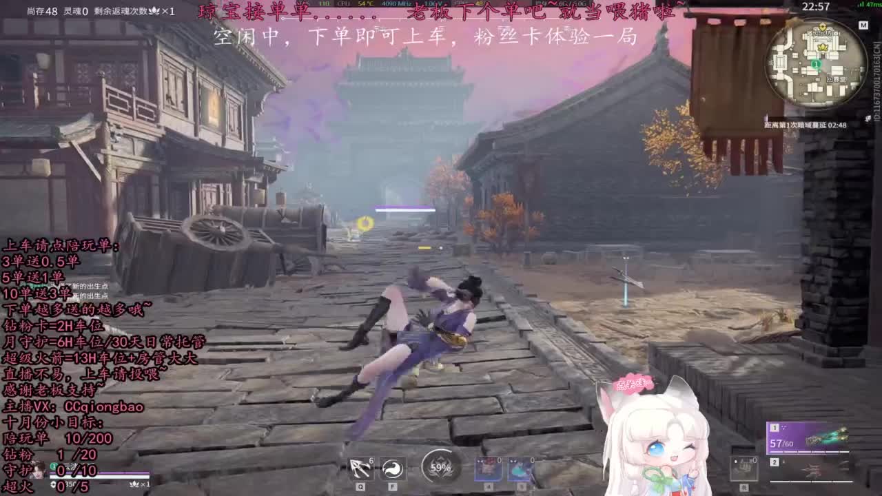 比封面可爱一点点~ 第10段