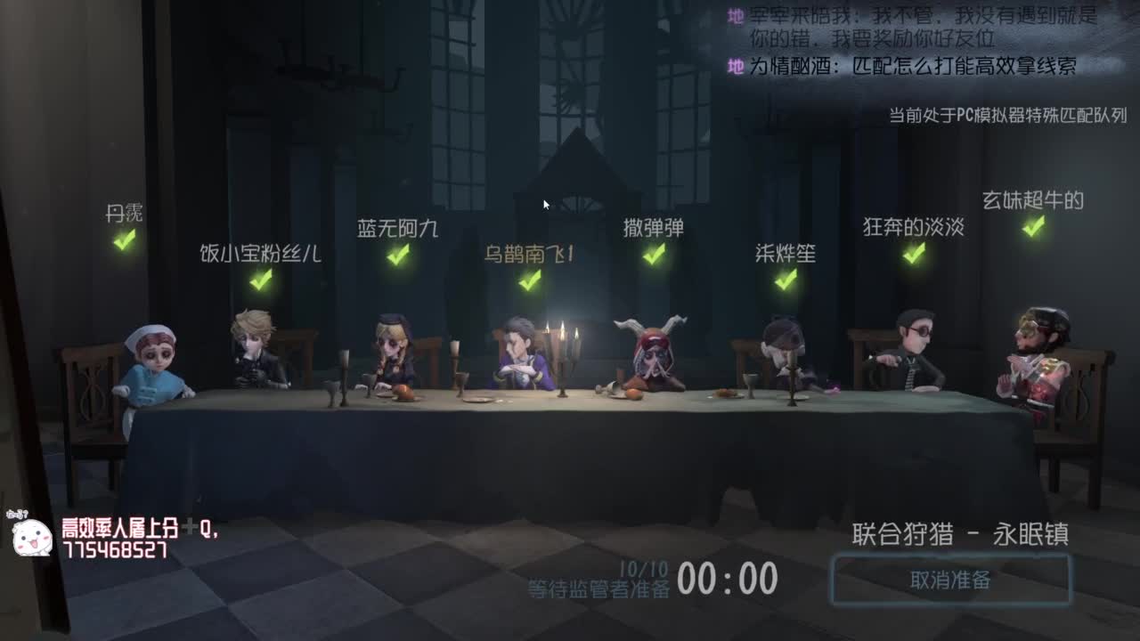 用自己的努力去弥补起点的差距 第9段