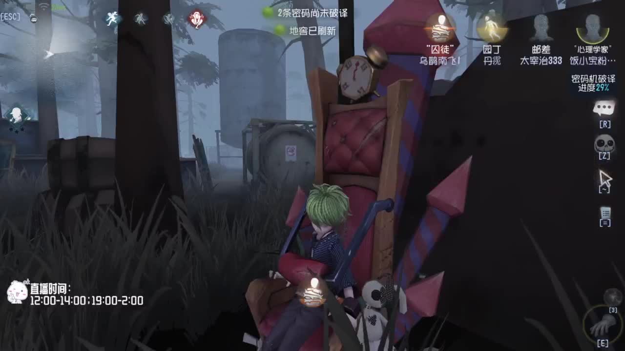 用自己的努力去弥补起点的差距 第11段