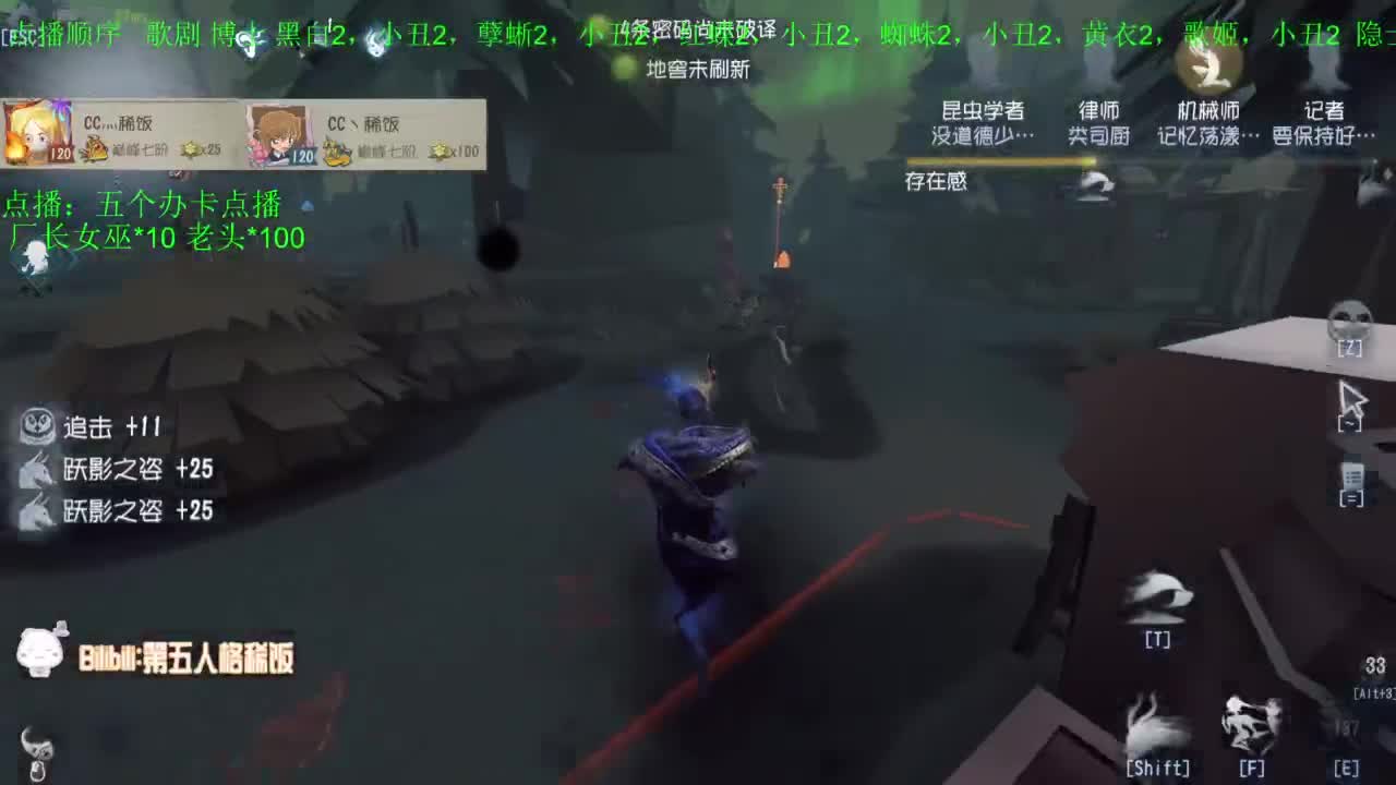 用自己的努力去弥补起点的差距 第12段