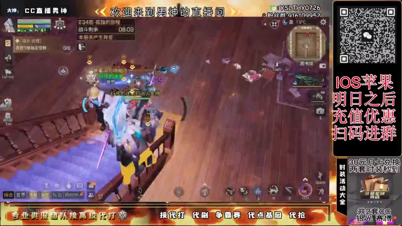 260  7进阶可过接高校 第5段