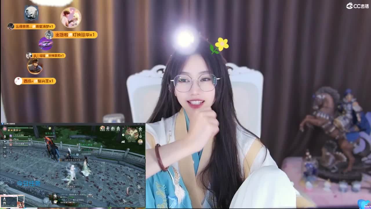 吃瓜来了 第10段