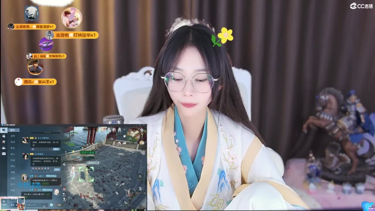 吃瓜来了 第11段