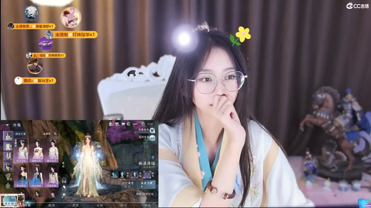 吃瓜来了 第14段