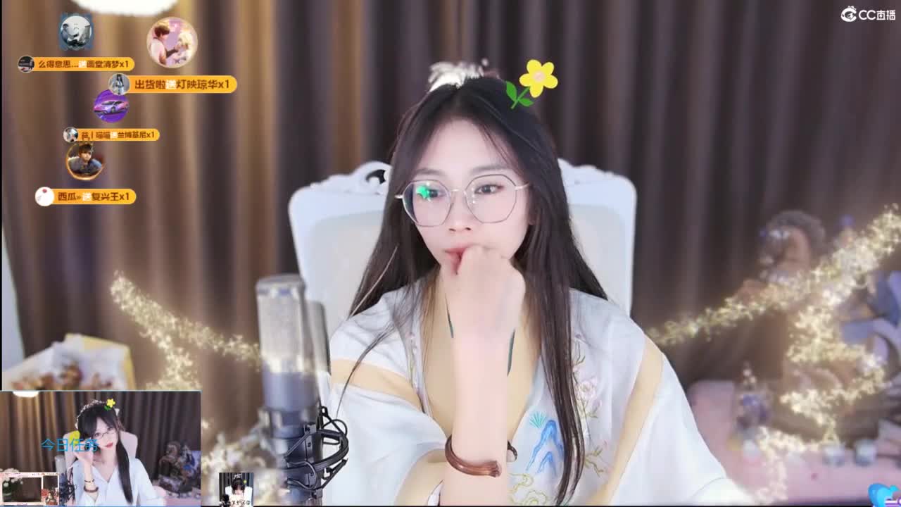 吃瓜来了 第15段