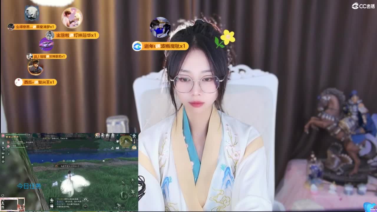 吃瓜来了 第16段