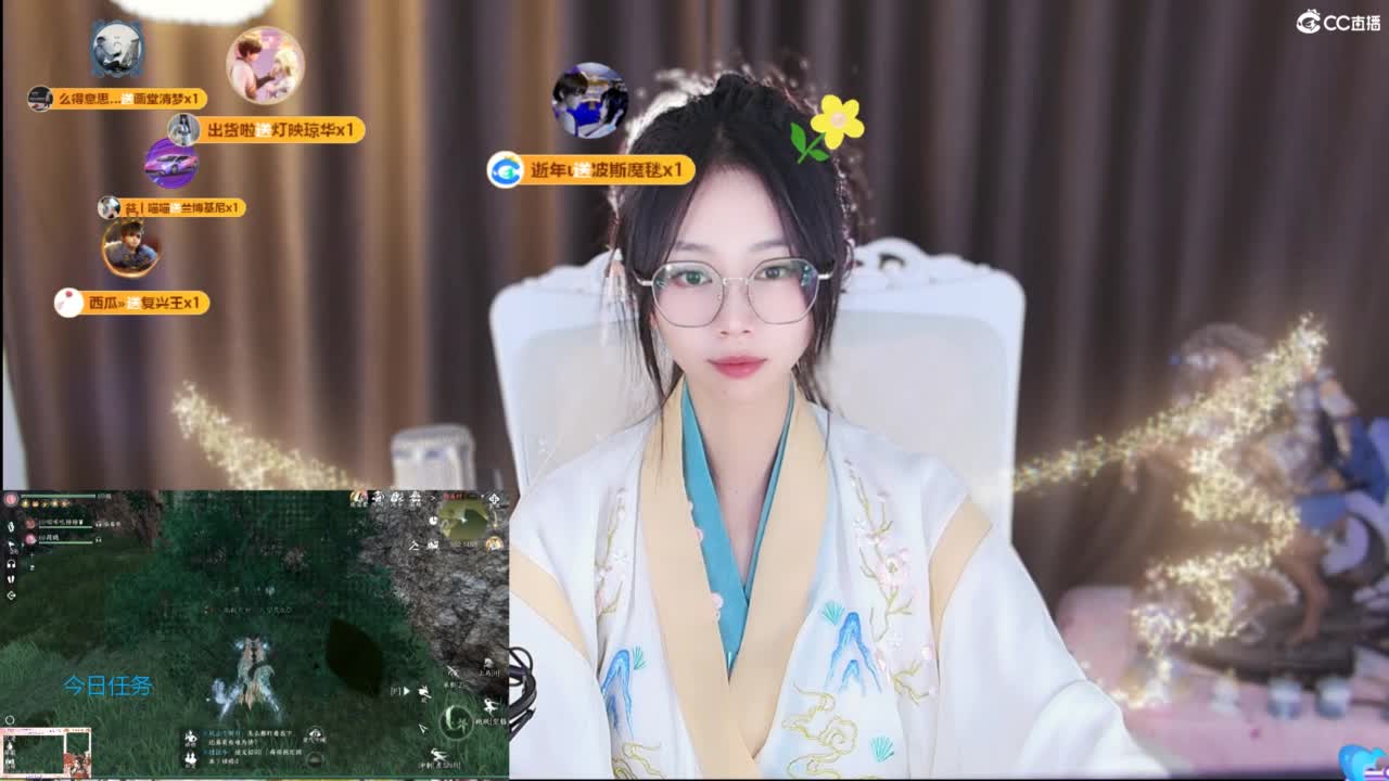 吃瓜来了 第17段