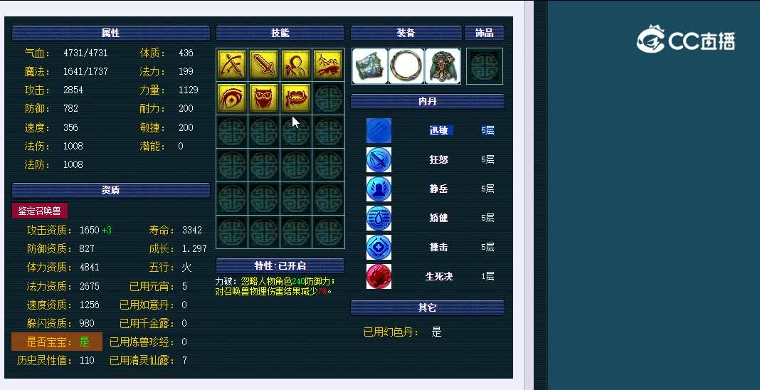 180童子西珊老街