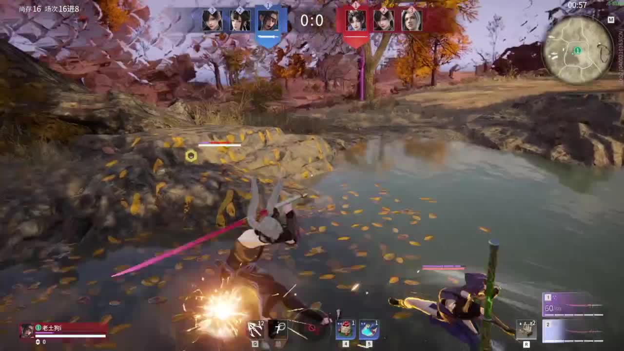 想要守护呜~ 第3段