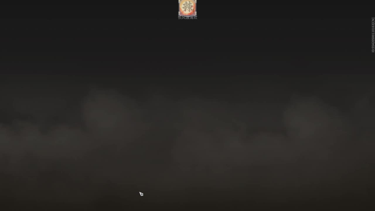 想要守护呜~ 第7段